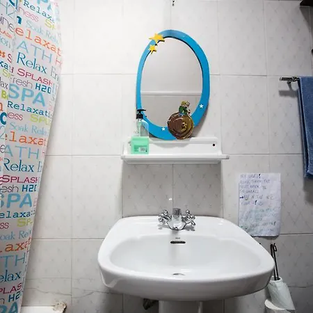 Hostal La Terrera Youth *