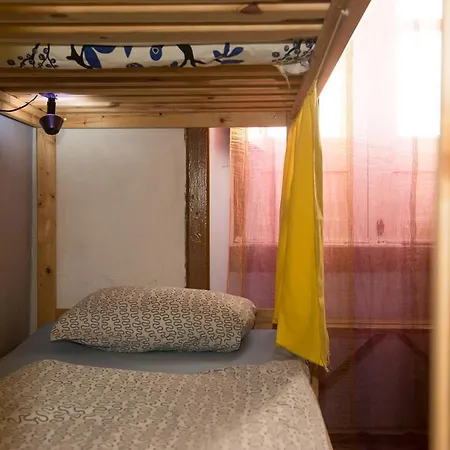 Hostel La Terrera Youth *