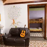 La Terrera Youth بيت شباب لا لاغونا