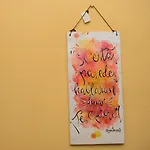 La Terrera Youth لا لاغونا