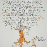 بيت شباب La Terrera Youth